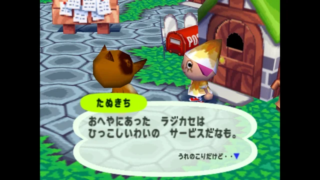 Animal Crossing su Nintendo 64